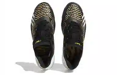 adidas D.O.N. Issue #4