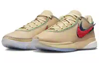 Nike LeBron 20 "Four Horsemen"