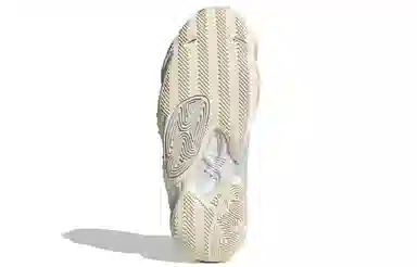 adidas originals Crazy BYW X 2.0