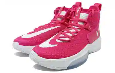 Nike Zoom Rize 1 TB Promo