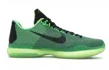 Nike Kobe 10 Vino