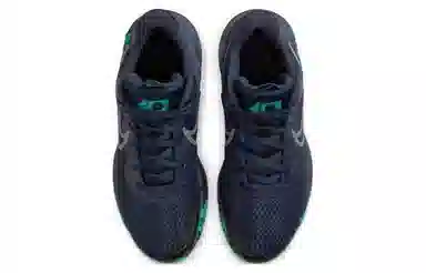 Nike KD Trey 5 IX EP