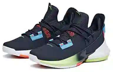 Anta Space 2 UFO Low