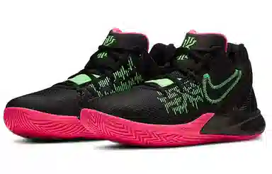 Nike Flytrap 2 Kyrie EP