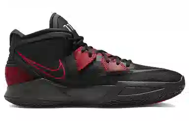 Nike Kyrie 8 Infinity