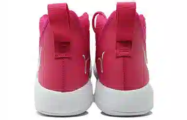 Nike Zoom Rize 1 TB Promo