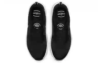 Nike City Rep TR Black