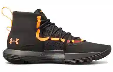 Under Armour Sc 3zer0 II II2