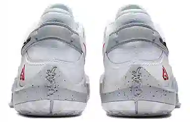 Nike Air Zoom Freak 2 White Cement