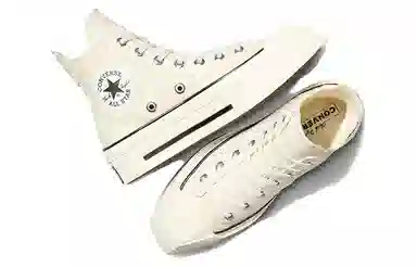 Converse Chuck 70 High Top White