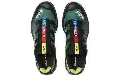 Salomon XT-4 OG Eden Green