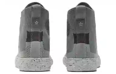 Converse All Star Crater Grey