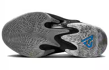 Nike Freak 4 Low Black White