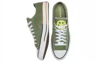 Converse Chuck Taylor All Star Low Top Green