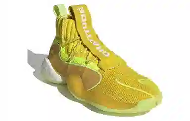 Pharrell x adidas Crazy BYW X