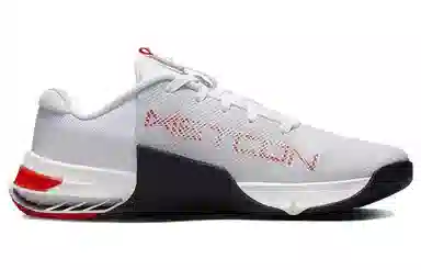 Nike Metcon 8