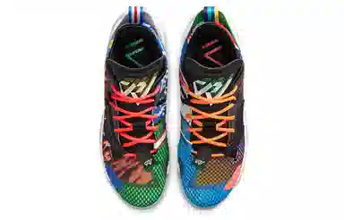 Jordan Why Not Zer0.4 Upbringing PF