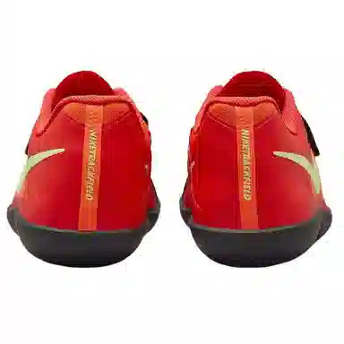 Nike Zoom Rival SD 2