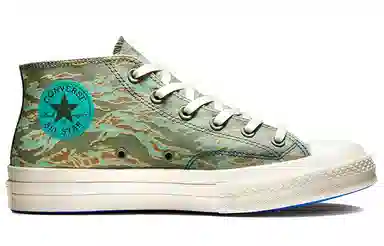 UNDEFEATED x Converse 1970s Teal