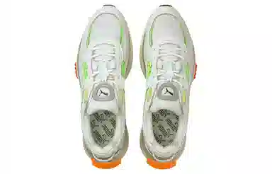 Puma Wild Rider Tecno White Green