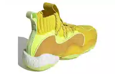 Pharrell x adidas Crazy BYW X