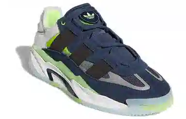 adidas Niteball