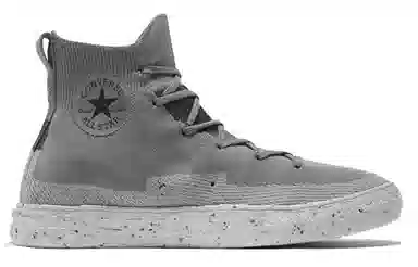 Converse All Star Crater Grey