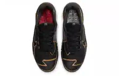 Nike Metcon Black Gold