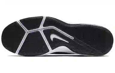 Nike Air Max Alpha Trainer 2