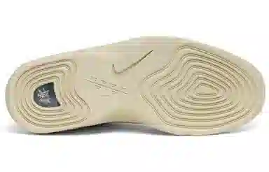 Stussy x Nike Air Max Penny 2 "Fossil"