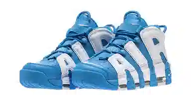 Nike Air More Uptempo University Blue