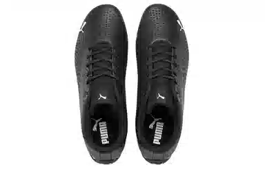 Puma Scuderia Ferrari Drift Cat 5 Ultra II Black