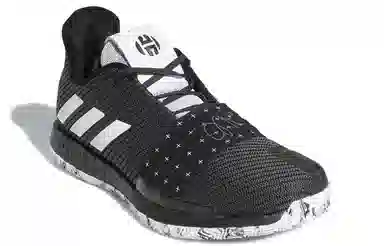 adidas Harden Vol.3