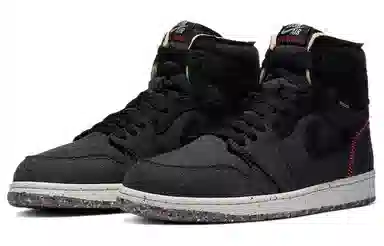 Jordan Air Jordan 1 Crater High Zoom