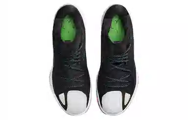 Jordan Zoom Separate PF