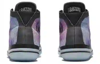 Converse All Star Pro BB Black Purple
