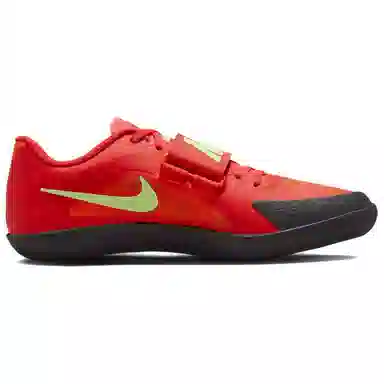 Nike Zoom Rival SD 2