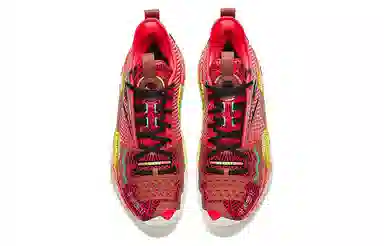 Anta Crazy Tide 5 Pro Red