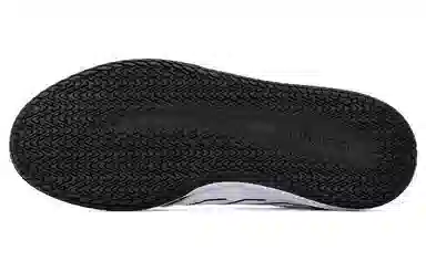 adidas Gametalker Carbon Black