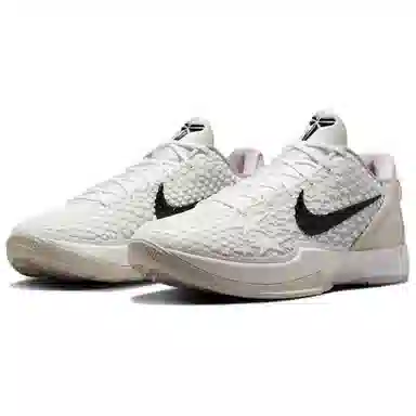 Nike Zoom Kobe 6 Protro "Sail"