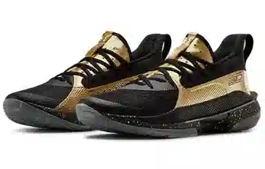 Under Armour Curry 7 Team Black Gold