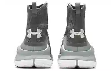 Under Armour Curry 4 Cool Grey Black