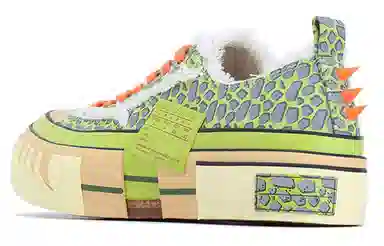 xVESSEL G.O.P. Lows "Green"