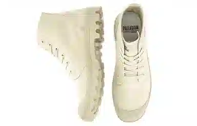 Palladium Pampa Hi Palm Camo