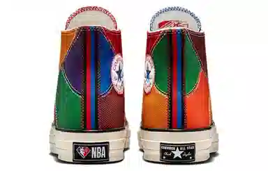 Converse 1970s Chuck Taylor All Star NBA75