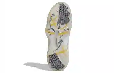 adidas D.O.N. Issue #3 "3 Kingdoms"