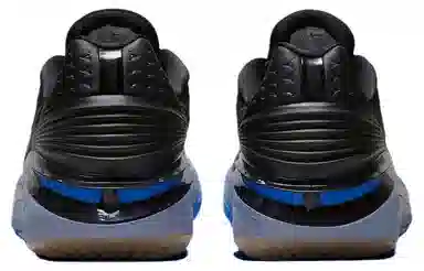Nike Air Zoom G.T. Cut 2