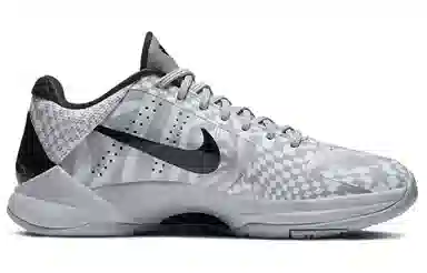 Nike Zoom Kobe 5 Protro "Zebra"