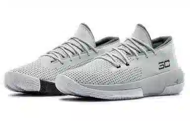 Under Armour SC 3Zer0 III Halo Gray