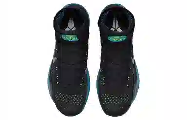 Nike Kobe 10 Elite Commander